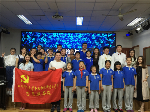 微信图片_20170523155213.jpg