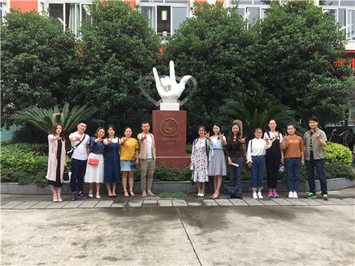 微信图片_20170523155209.jpg
