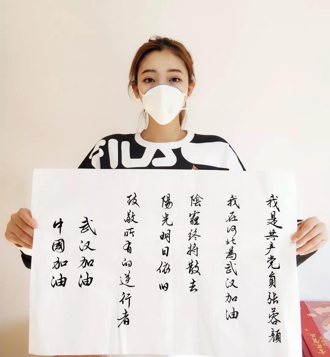 微信图片_20200224165453.jpg 微信图片_20200224165453.jpg
