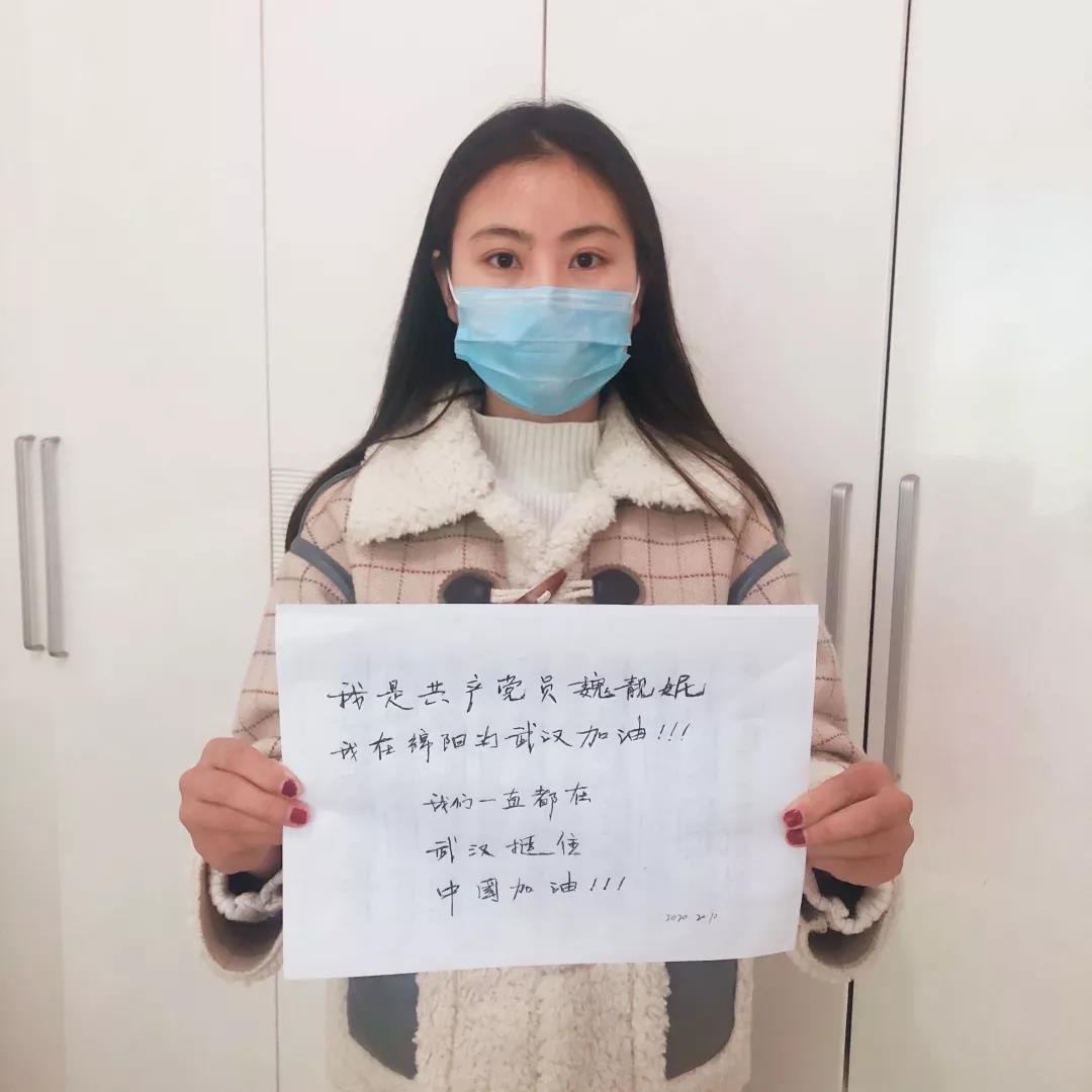 微信图片_20200224165506.jpg 微信图片_20200224165506.jpg