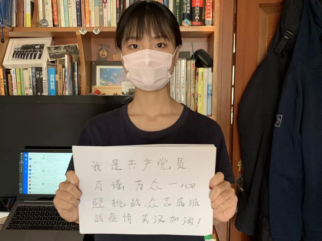 微信图片_20200224165514.jpg 微信图片_20200224165514.jpg