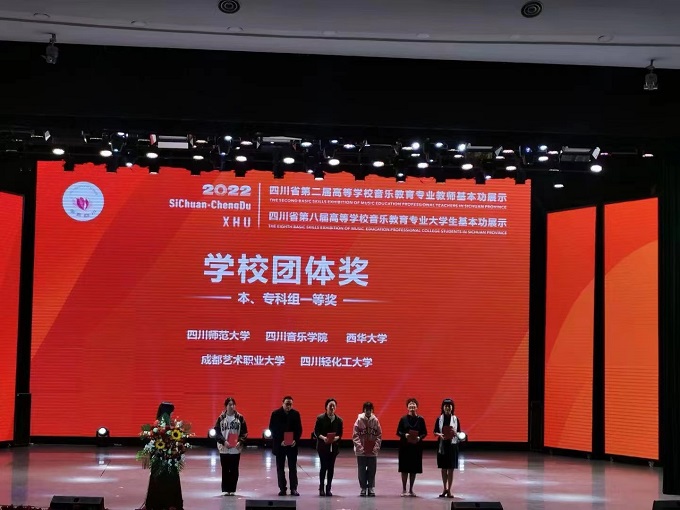 学生团体.jpg 学生团体.jpg