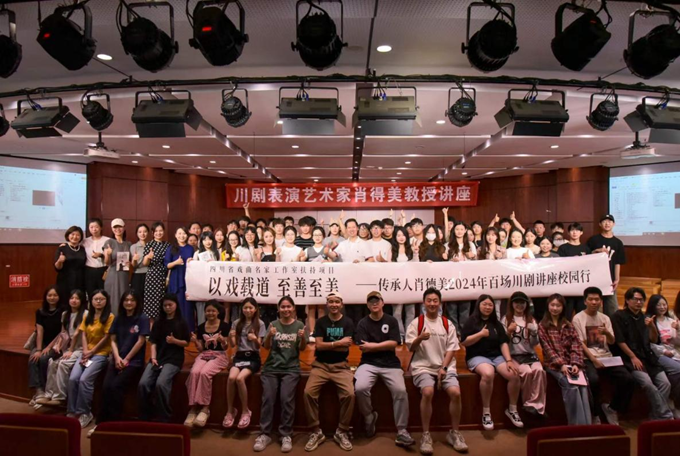 图片7.png 图片7.png