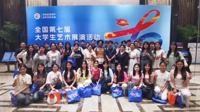 微信图片_20240701134640.png 微信图片_20240701134640.png