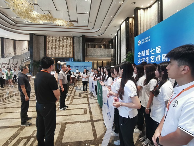 微信图片_20240701134740.jpg 微信图片_20240701134740.jpg