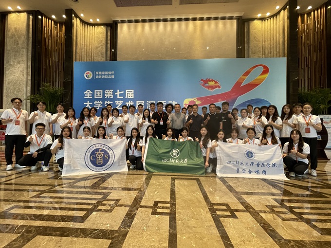 微信图片_20240701134715.jpg 微信图片_20240701134715.jpg