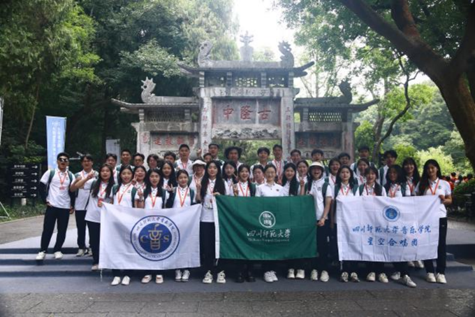 微信图片_20240701134843.png 微信图片_20240701134843.png