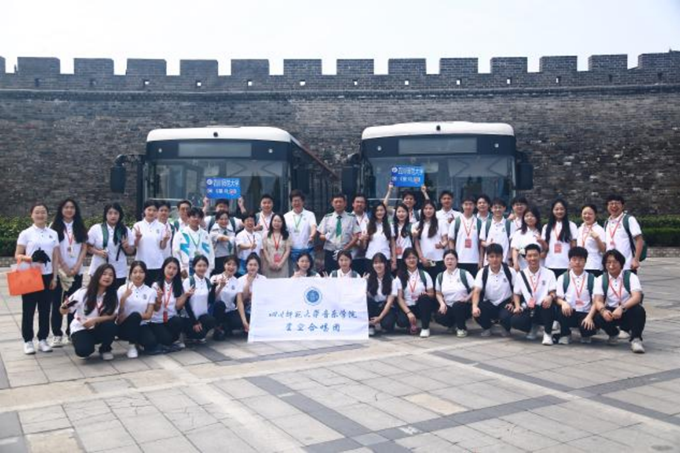 微信图片_20240701134848.png 微信图片_20240701134848.png